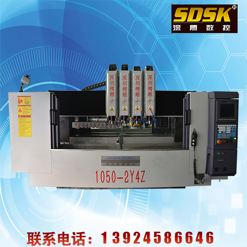 How much does a four head double worktable precision carving machine cost? Professional processing of various types of TV frames and metal decorative strips (Shenzhen Jingdiao) How much does a four head double worktable precision carving machine cost? Professional processing of various types of TV frames and metal decorative strips (Shenzhen Jingdiao)