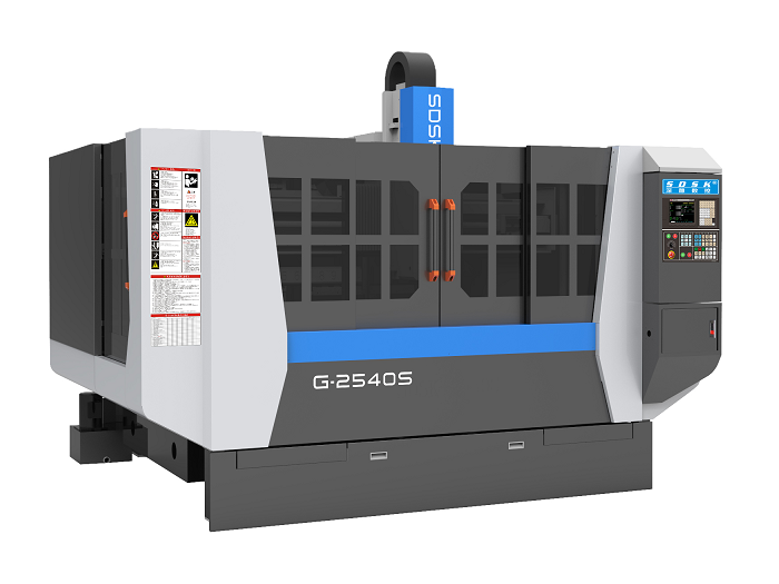 Large high-speed precision carving machine/SDSK-G2540S Large high-speed precision carving machine/SDSK-G2540S