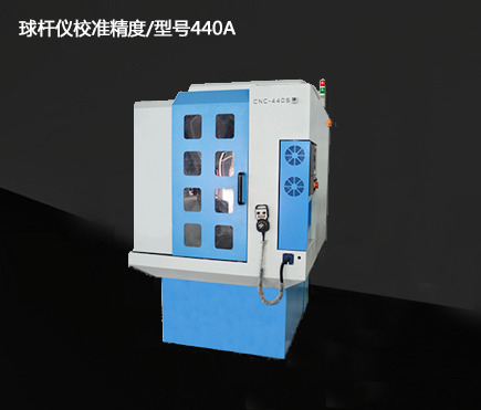 Calibration accuracy of golf club instrument/model 440A Calibration accuracy of golf club instrument/model 440A