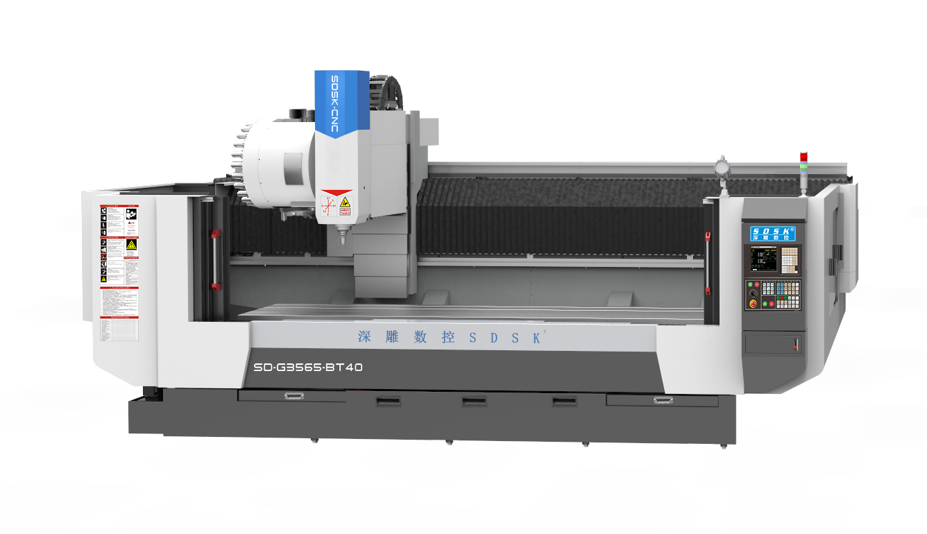 SD-G3565-BT40 series wire code profile machining center SD-G3565-BT40 series wire code profile machining center