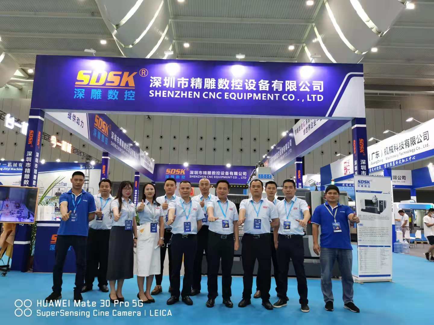 The Guangdong Machine Tool Exhibition Foshan Tanzhou Exhibition has successfully concluded from September 23, 2021 to September 26, 2021! The Guangdong Machine Tool Exhibition Foshan Tanzhou Exhibition has successfully concluded from September 23, 2021 to September 26, 2021!