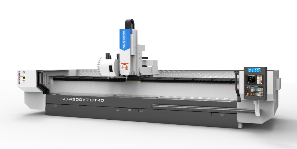 大型型材加工中心SD4500V7-BT40 大型型材加工中心SD4500V7-BT40