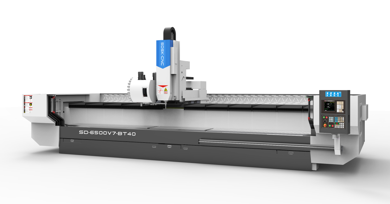 大型型材加工中心SD6500V7-BT40 大型型材加工中心SD6500V7-BT40
