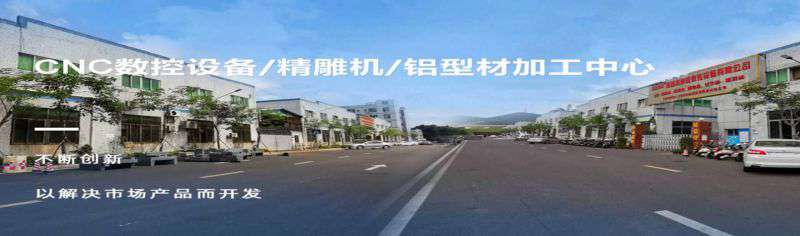 Shendiao CNC/Market Analysis of CNC Machine Tools in 2023 Shendiao CNC/Market Analysis of CNC Machine Tools in 2023