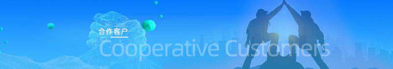 Manufacturer of profile processing center equipment - Shenzhen Hongfu Biao Technology Co., Ltd Manufacturer of profile processing center equipment - Shenzhen Hongfu Biao Technology Co., Ltd